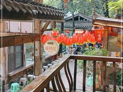 -巴倒烫陆派火锅山庄(南山总店)