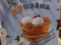 -锦粤宫·精致粤菜(深圳北站店)