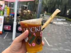 -瑞幸咖啡(东海缤纷天地店)