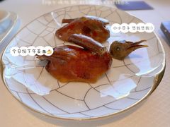 -北京柏悦酒店·锦庭餐厅Dining Room