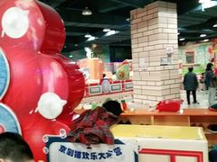 -嘉文梦想世界(SM天津滨海城市广场店)