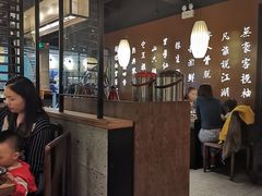 -呷哺呷哺 小火锅 (浦东新欧尚超市店)