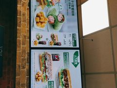 -赛百味SUBWAY(沈阳天地店)