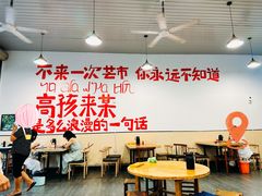 -瑞丽活螃蟹(芒市店)