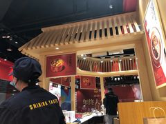 -盛香亭热卤(欢乐港湾店)