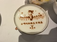 -弗思特周口宴会中心