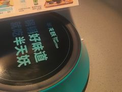 -半天妖烤鱼(中山路店)