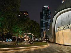 -上海尚嘉中心