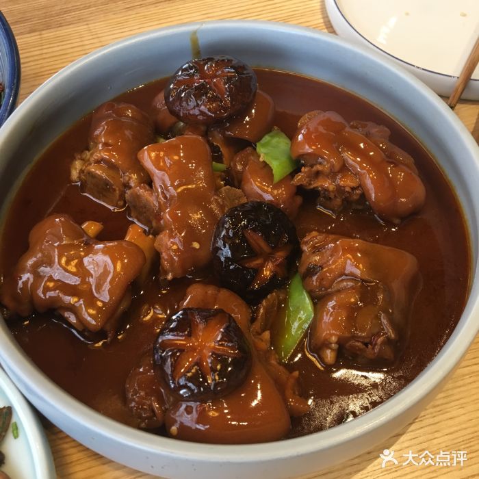 薇酌饮(老城根店)-家厨辣猪蹄图片-西安美食-大众点评网