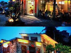 -这片海·海景餐厅(博鳌店)