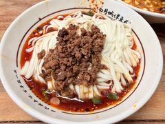 -小谭豆花(西大街店)