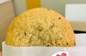 Peach Oolong Biscuit