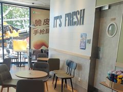-德克士(元氏店)