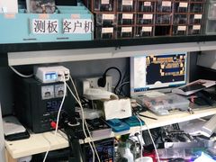 -百机汇精品二手手机维修(七宝店)