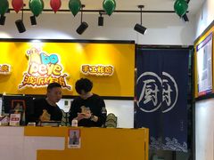 -BOPEYE·波派炸鸡(河西中央商场店)