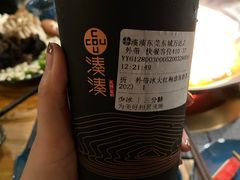 -湊湊火锅·茶憩(东城万达店)