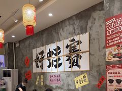 -佬缸炮江湖川菜(玉林店)