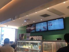 -奈雪的茶(振华商厦店)