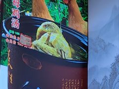 -山里俏·地标皖南菜·屯溪臭鳜鱼(北城万达店)