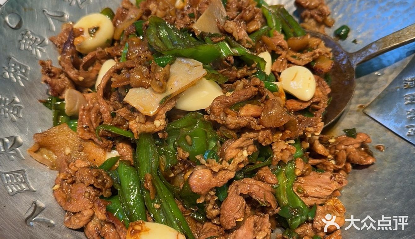 志铭家辣椒炒肉 红烧肉才是无敌好吃