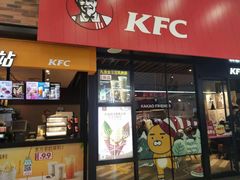门面-肯德基(宝龙店)