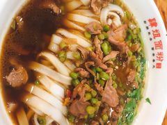酸辣鸡杂粉-肆姐面粉馆(坡子街店)