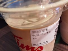 -Tims天好咖啡·贝果(东吴龙湖天街店)