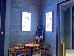 -寿奶茶·鲜奶与茶(合生汇购物中心店)