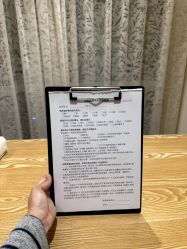 -小梨·OndaPro·专业脱毛连锁机构