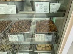 -上海哈尔滨食品厂(淮海中路店)