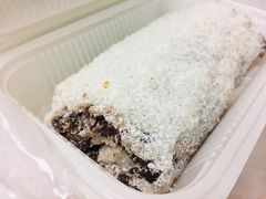 椰蓉卷-老回回饺子馆(海洋馆店)