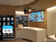 -麦当劳(未来城购物中心店)