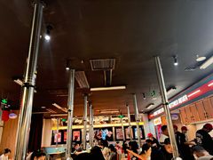 -伊茉家的烤肉店(勒泰中心店)