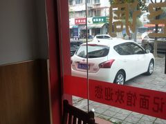 -姚记面馆(瑶琳路店)