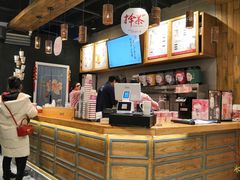 -霓裳茶舞(蒸湘万达店)