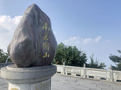 -南岳衡山风景名胜区