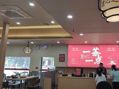 -一茶一点(海景店)