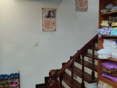 -妙手堂正骨推拿