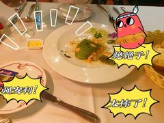 -马克西姆餐厅(崇文门店)