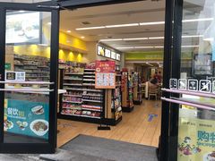 店内环境-魏家便利(小南门店)