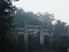 -含鄱口