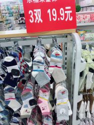 -快乐娃体能游乐园(昌平店)