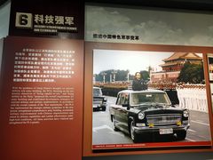 -南昌八一起义纪念馆
