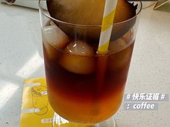 -五进制 Coffee Shop
