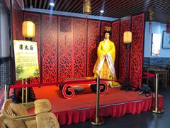 -陆氏太后饼(富平店)