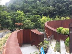 -娄山关景区