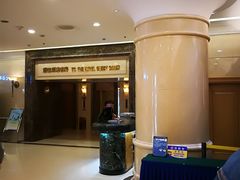 -北京广安门维景国际大酒店