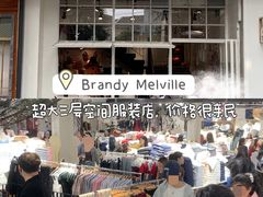 -安福路