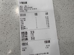-7+7私家饭堂(人民路店)