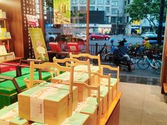 -南宋胡记(杭州体育场路店)